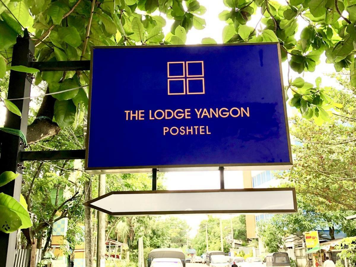 The Lodge Yangon Poshtel Экстерьер фото